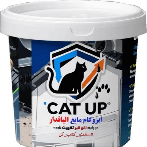 ایزوگام مایع نانو الیافدار